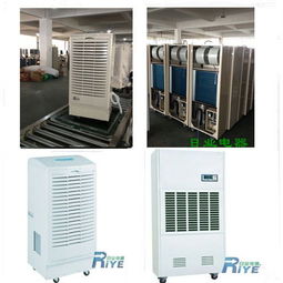 電子倉庫如何防潮 電子廠倉庫專用防潮除濕機(jī)